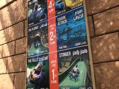 -亚特兰蒂斯水世界冒险乐园