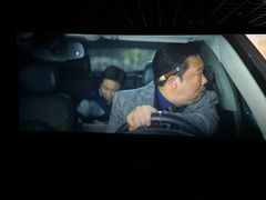 -远洋未来汇