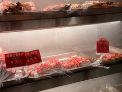 -李不管把把烧(天府三街店)