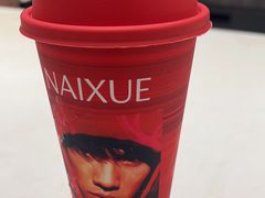 -奈雪的茶(杭大501城市广场PRO店)