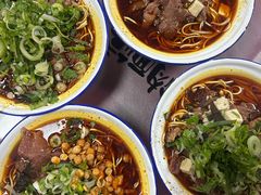 -幸福路牛肉面馆(总店)