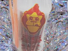 酸梅汤-星星奶冰·汤圆(甘肃路店)
