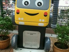-九龙公园