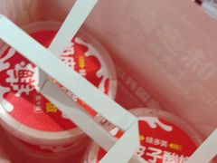 -味多美蛋糕(八大处店)