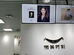 -微笑时刻照相馆(四道口店)