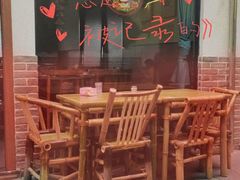 -李东农庄(中南百草园地标店)