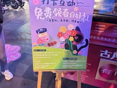 -簋街