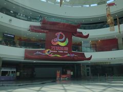 -万达茂商场(南京仙林店)