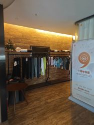 -意然瑜伽·普拉提