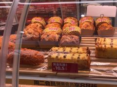 -味多美蛋糕(杨闸环岛店)