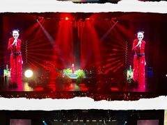 -交通银行前滩31演艺中心