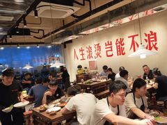 -马厂老火锅(胜太路店)