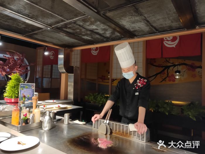 蓝鲸湾汤泉(包河店)图片