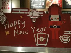 -COSTA COFFEE(上海虹口公园店)