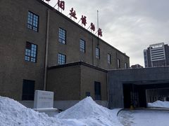 -长影旧址博物馆