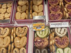 -曲奇童话(尖沙咀店)