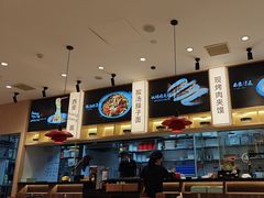 -陇上秦轩西安biangbiang面(朝龙汇店)