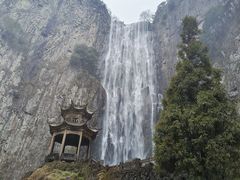 -刘伯温故里景区百丈漈