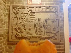 -古渡驛(丽彩·潮流港店)