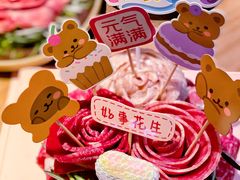 -烧肉达人•炭火烧肉(新天地店)