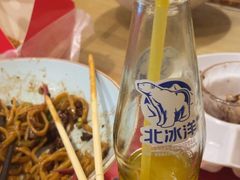 -锅儿挑面馆