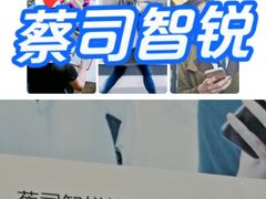 -沪睛眼镜蔡司官方授权店(金桥佳林路店)