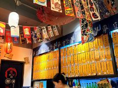 -喜多亭(宜山路店)