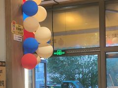 -金柱大盘鸡(波斯坦店)