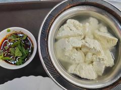 -贵州人家·酸汤火锅·20年老字号