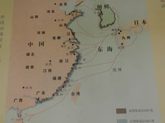 -戚继光故里