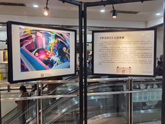 -复旦大学附属华山医院(总院)