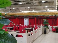 -芦月轩羊蝎子(太平桥店)