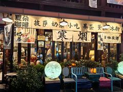 -小河直街历史文化街区