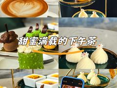 -李沧绿城喜来登酒店大堂吧