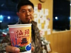 -一杯潮茶·专注潮汕茶饮(朝阳庄店)