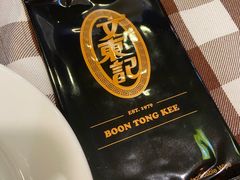 -文东记(马里士他店)