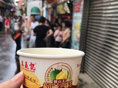 -安德鲁饼店(总店)