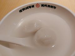 -朱新年·苏式汤团·面点(北寺塔店)