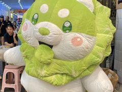 -楠火锅(太古里总店)