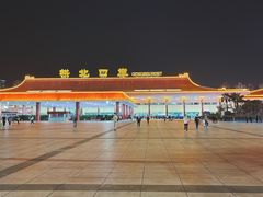 -珠海拱北口岸