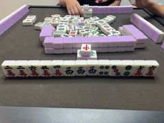 -东碰西胡棋牌室(老西门店)