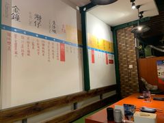 -花笙记打边炉·煲仔饭(五大道店)