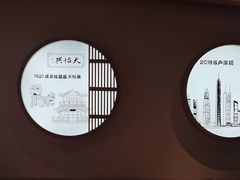 -天怡興·百年蒸饺(中心书城店)