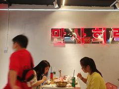 -百事喜乐炸鸡铺(合肥首店)