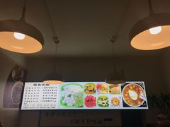 -黄氏沥泉·冰粉(玉林店)