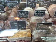 -Alimentari早午餐(安福路店)