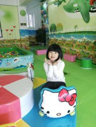 -开心哈乐儿童乐园