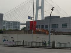 -活水公园