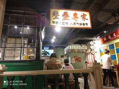 -十六蒲(桂林路店)