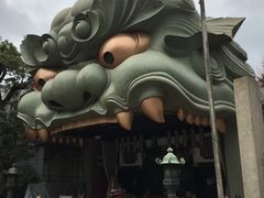 -难波八坂神社